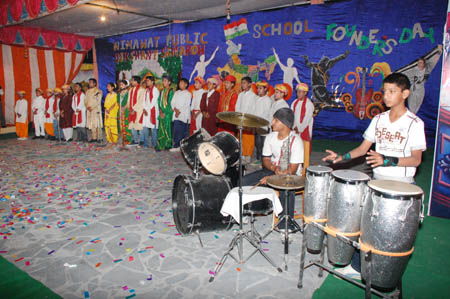 Performing Arts